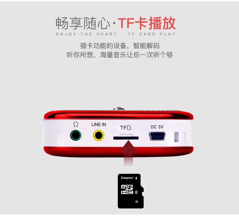 Loa thẻ PANDA / Panda DS-122 máy ghi âm nhỏ máy nghe nhạc radio cũ Máy nghe nhạc máy cầm tay Máy nghe nhạc trẻ em Walkman - Trình phát TV thông minh phát wifi xiaomi