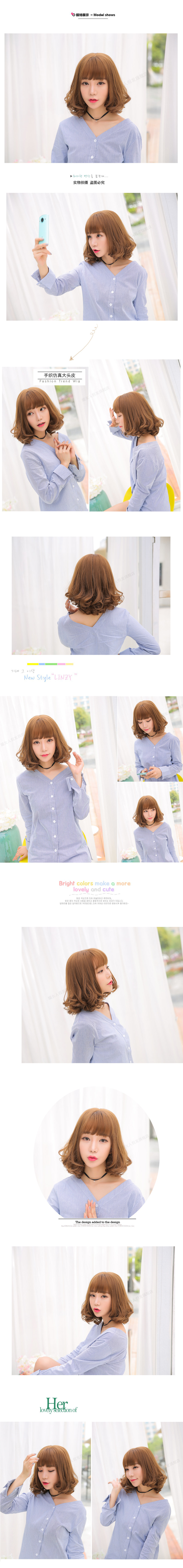 Perruque cheveux courts - Ref 2613909 Image 14