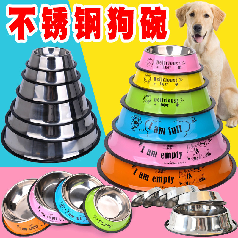Dog Bowl Golden Hair Dog Dog Big Dog Bowl Dog Bowl Dog Pot Rice Basin