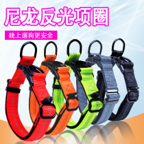 Large dog dog collar pet supplies dog collar collar collar medium dog golden retriever German shepherd neck collar collar headgear