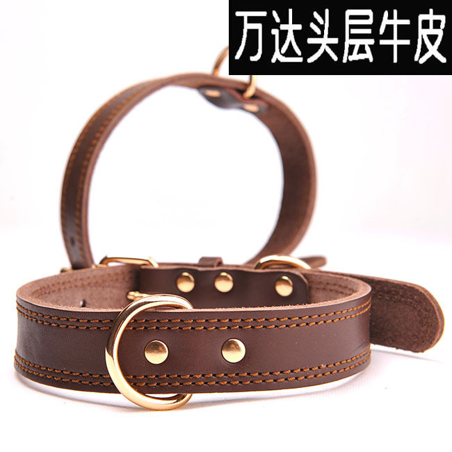 Pet Dog Leather Collar Neck Cover Medium Dog Large Dog Alaskan Labrador Golden Retriever Supplies