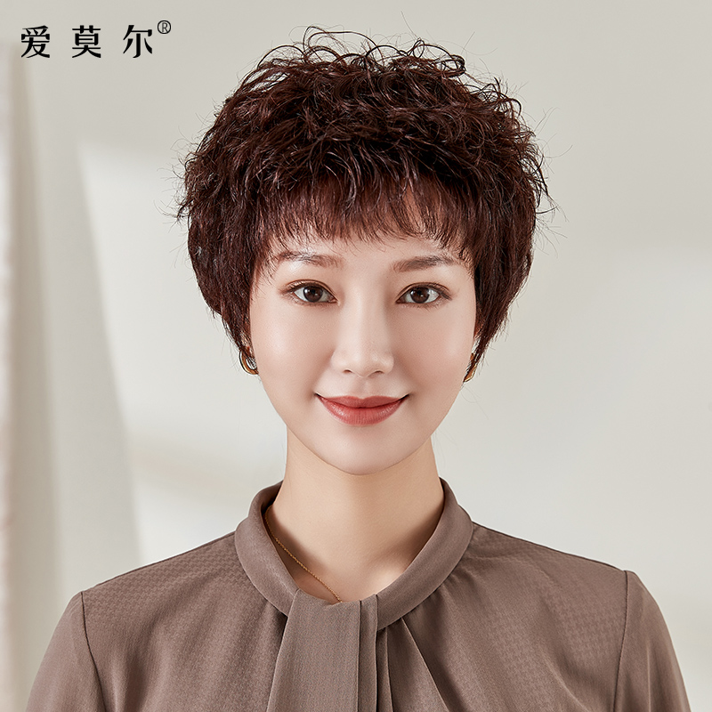 Hair hair hair female short hair fluffy naturally senior mommy fake hair hair hair