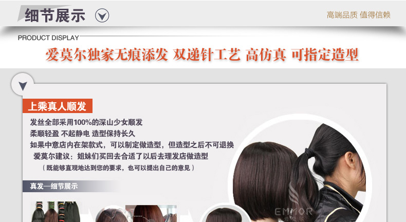 Tête mannequin - Ref 281533 Image 10