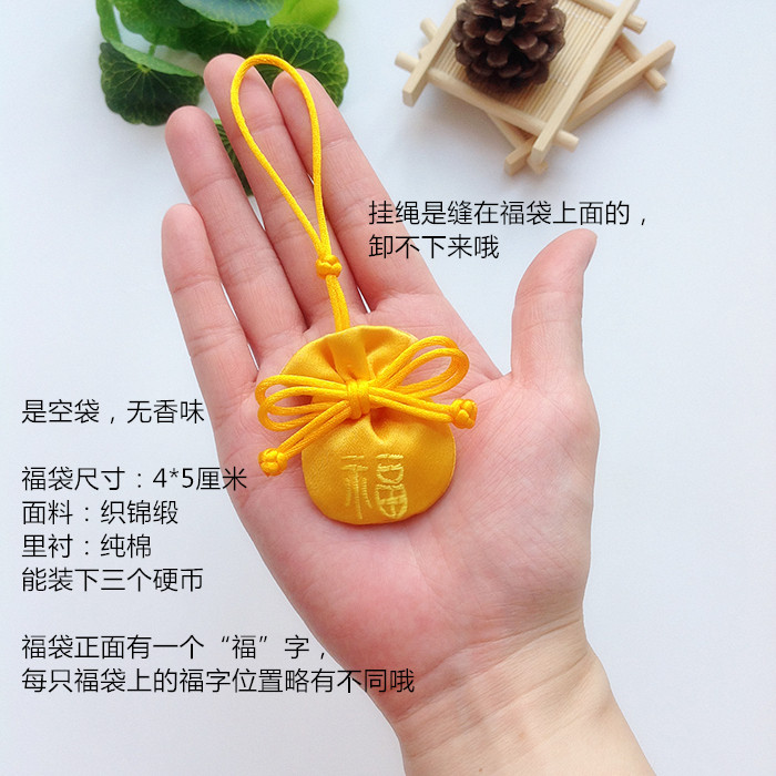 Boite à bijoux - Ref 3106268 Image 10