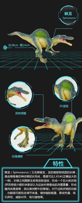 Mô hình đồ chơi khủng long Nhựa rắn Jurassic Công viên khủng long Mô phỏng Tyrannosaurus Rex Triceratops đồ chơi trẻ em giá rẻ