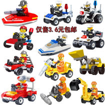 Compatible Lego Building Blocks City Assembly Series Police Fire Truck Moto Cars Military Lego Boys Kids Toys