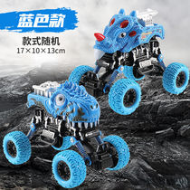 Child Toy Boy Four Refoulement Force Inertia Off-road Vehicle Dinosaur Model Off-road Car Children Toy Baby Gift