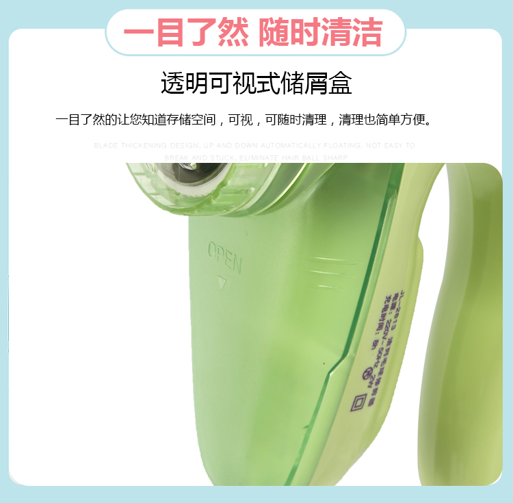 Jie Li bóng tóc tông đơ có thể sạc lại máy cạo râu gia đình để bóng áo len quần áo máy cạo lông máy cắt lông xù quần áo