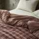 Yassia Bedding, Class a Maternal and Infant Grade, Non-Fluorescent, Non-Fading, Retro Simple Plaid Yarn Single Duvet Cover