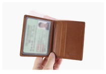 Junyu oil wax cowhide wallet drivers license change ID card bag light summer leather small wallet men and women