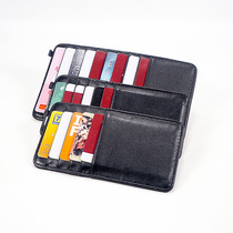 Junyu sheepskin multi-card position bag leather long thin card bag bank credit card card set large-capacity function bag