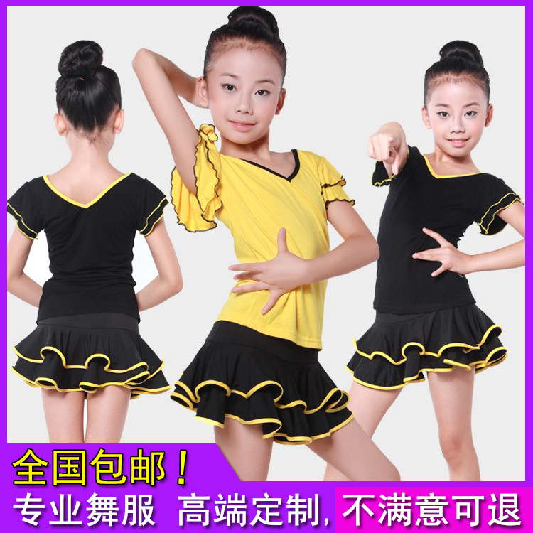 Young Children Latin Dancing Clothes Summer Kid Girl Dancing Practice Costume to serve yellow girl Latin dance dress