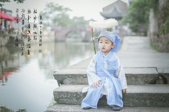 Young Children Ancient Clothes Hanfu Boy Boy Boy Kid Ancient Song Dynasty Song Dynasty Book Life Show Talent Show Costumes