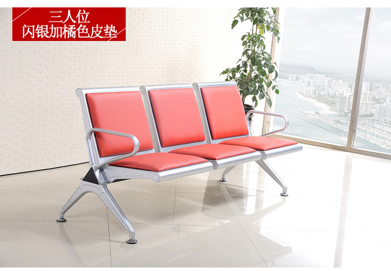 Chair Triple-person Stainless Steel Infusion Hospital Rest Station Connecting Public Seat waiting Chair Airport Chair