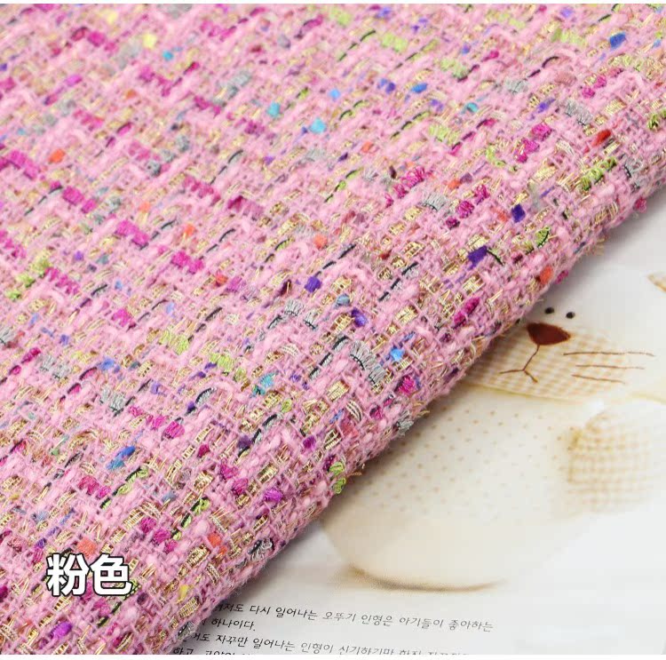 Cửa hàng của Miss Wu Thời trang ưa thích len cao cấp quần áo vải sang trọng vải thủ công vải DIY vải cotton 2 chiều