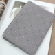 Nhật Bản đầu tiên nhuộm vải thủ công vải tự làm jacquard dệt vải dệt vải cotton nhóm / khăn trải bàn 10 màu vải đậu nhóm
