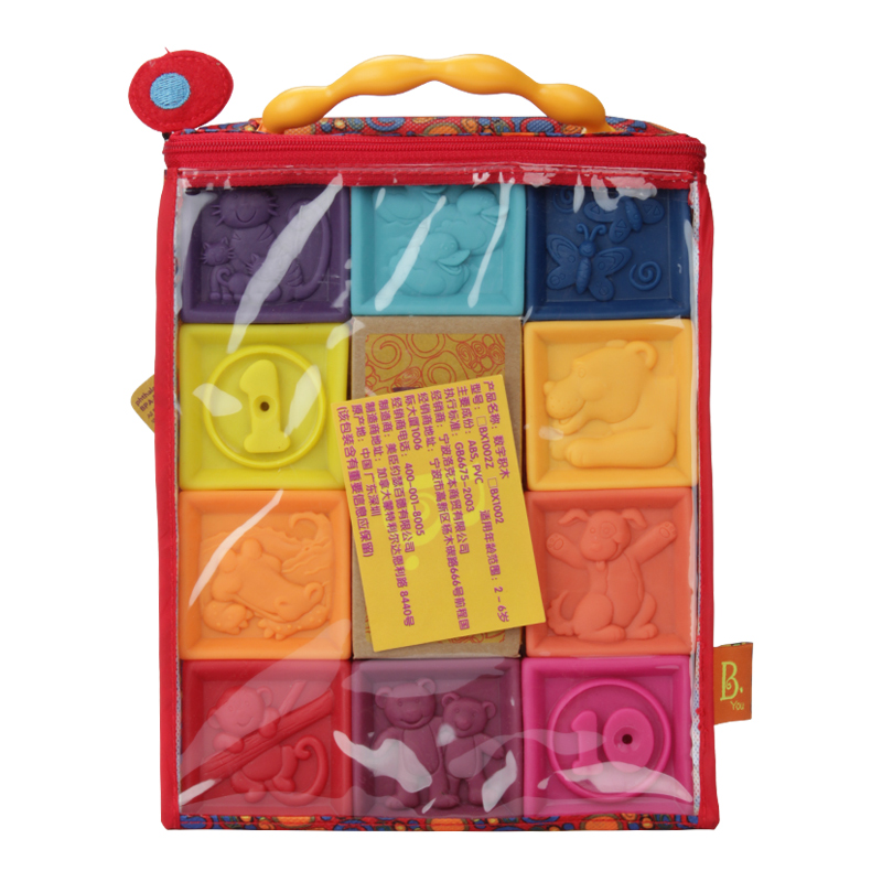 baby b soft blocks