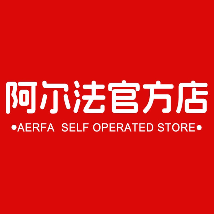 阿尔法教育直营店