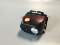 BAD308E-T explosion protection dimming work light BAD308E-TZ wearing type explosion-proof lighting headlights LED headlights