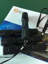 BW7300A solid bright light explosion protection BW7300B BW7300B BW7300C BXD6011A TBF901