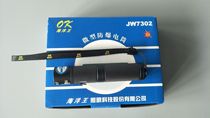 Ocean King Bright Lights Flashlight Explosion Protection JW7302 Original Charged Amount New Wearing Explosion-proof lighting lamp