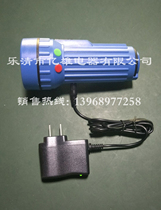 Railway Signal Light Flashlight Tricolour Red Green White Signal Light Hand Electric Locomotive Flight Attendant Signal Flashlight