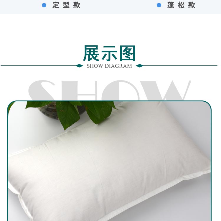 Cotton cotton chống lông gối lõi bên trong tay áo Người lớn đơn đôi trẻ em trẻ em gối da gối gối gối chống trào ngược monmon