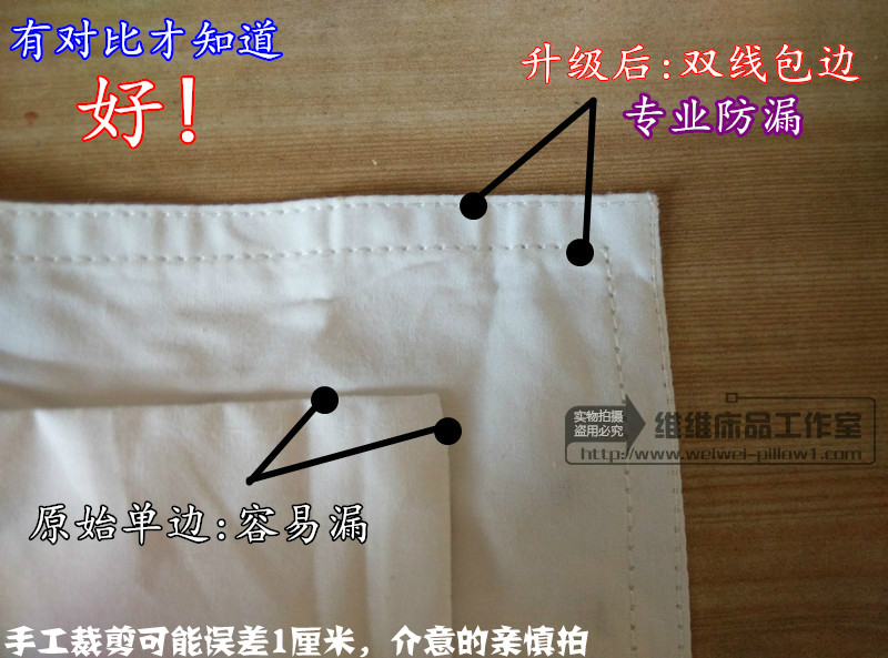 Cotton satin gối da lót túi rỗng túi da trống gối Người lớn trẻ em và trẻ em gối đơn gối tựa lưng