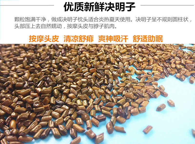 Cassia Grass Cassia Gối gối trẻ em Đồ chơi cát Số lượng lớn đầy đủ 5 kg gối cao su