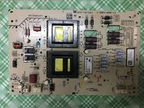 Original Sony KDL-55EX720 Constant Flow Plate DPS-78 1-884-408-11 Screen LTY550HJ03