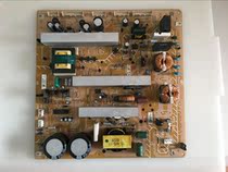 Original Sony KDL-40W300A 46X300A 46W380A Power Supply Board 1-873-813-14