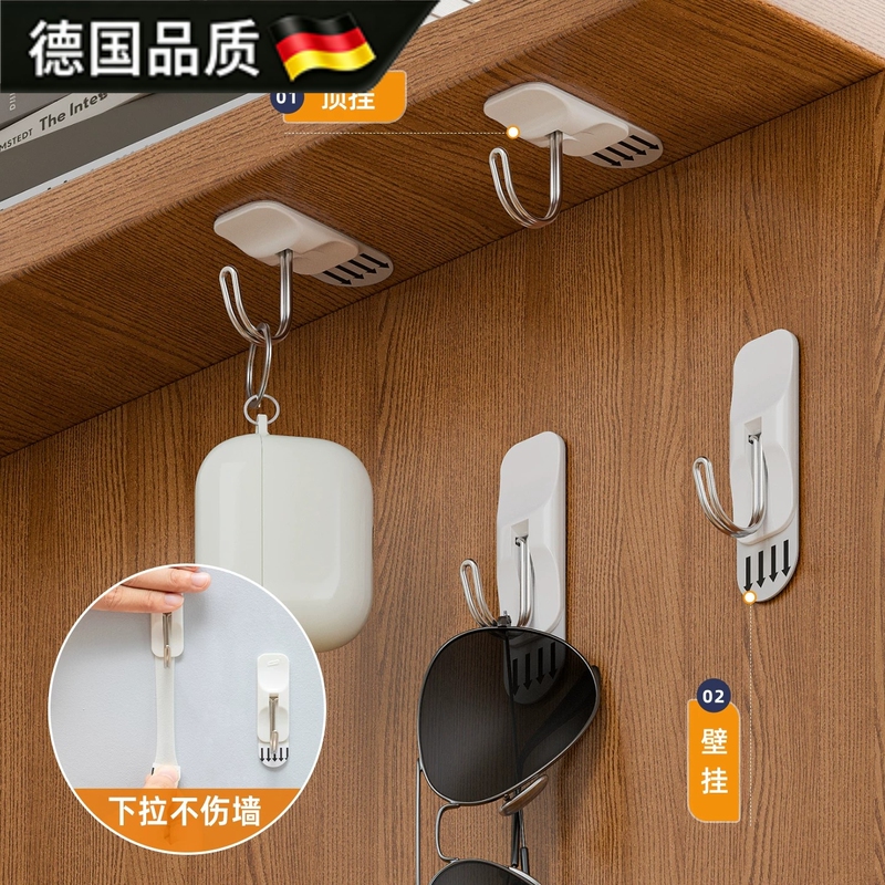 German Imported Adhesive Hooks, Strong and No-Drill, Suitable for Latex Paint Walls, Dormitory Use, Traceless Sticky Hooks for Wall Mounting German Imported Adhesive Hooks, Strong and No-Drill, Suitable for Latex Paint Walls, Dormitory Use, Traceless Sticky Hooks for Wall Mounting