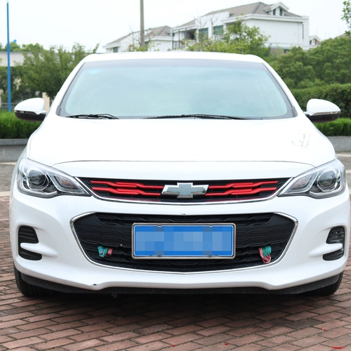 Chevrolet Cowotz Mid -Net Bright Bar Modeling Big Roth Descoration Barcostez Special Sports Lottery