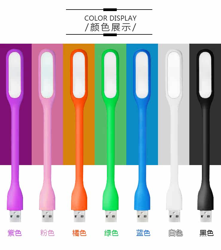 Lampe USB - Ref 377144 Image 7