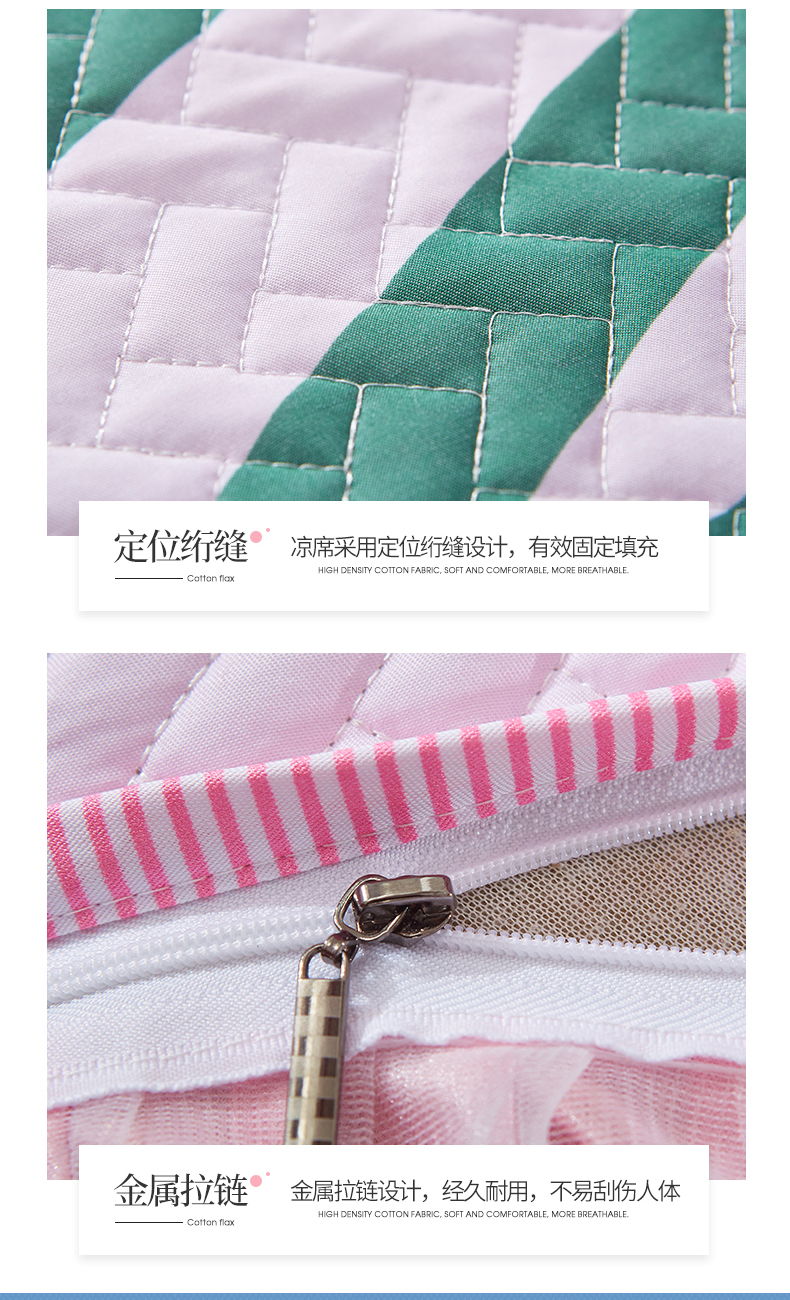 Máy rửa mat ba mảnh Tencel có thể gập lại ghế máy lạnh giường lụa băng dày 1.51.8 mét phim hoạt hình con Ruanxi - Thảm mùa hè chiếu trúc hạt