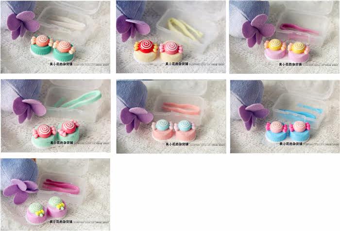 Etui à lunettes - Ref 1242521 Image 14