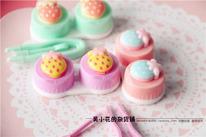 Etui à lunettes - Ref 1242521 Image 17