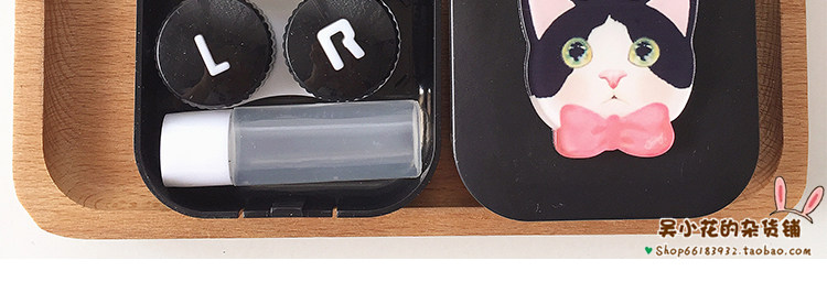 Etui à lunettes - Ref 1244014 Image 23