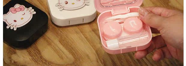 Etui à lunettes - Ref 1246523 Image 26