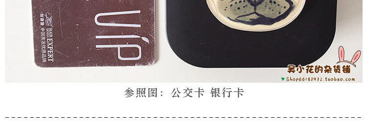 Etui à lunettes - Ref 1244014 Image 12