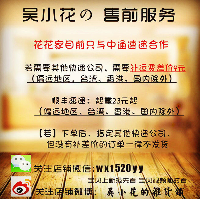 Etui à lunettes - Ref 1242521 Image 9