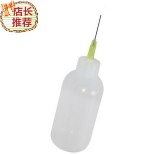30cc rosin bottle with needle 30ml plastic tip bottle dispensing bottle dispensing bottle plastic oil bottle alcohol bottle