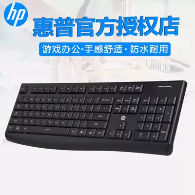 hp hp k200 wired Gaming Keyboard USB laptop desktop computer mute keyboard office home