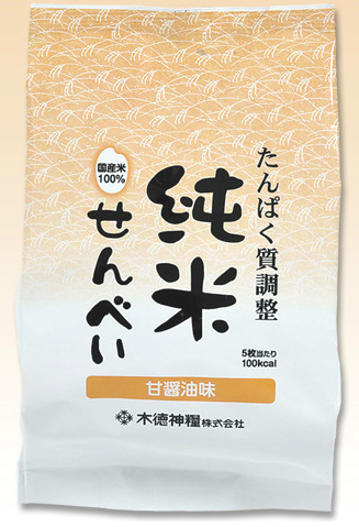 Low Protein Pure Mixian Bay Soy Sauce Taste 65 gr