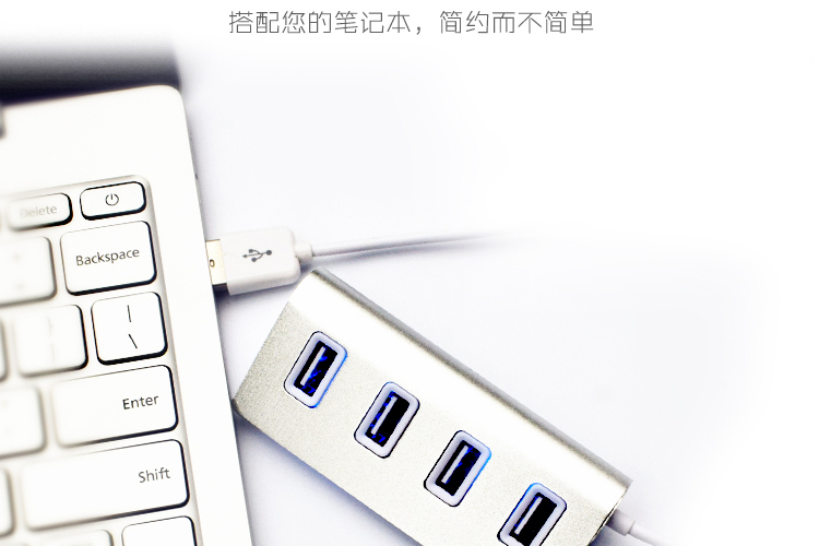 usb splitter đa giao diện chuyển đổi máy tính xách tay kéo Bốn đa chức năng usb hub hub chia USP xốp SAS nở adapter bên ngoài - USB Aaccessories dây sạc micro usb