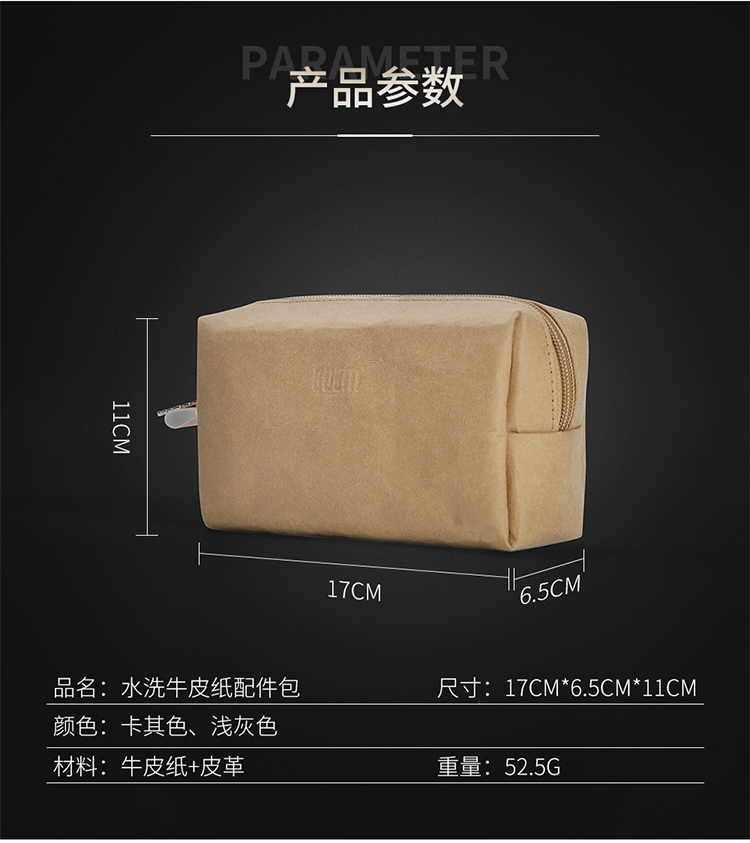 Apple mac dây nguồn gói macbookpro máy tính xách tay sạc không khí chuột sản phẩm điện tử dữ liệu kỹ thuật số sạc kho báu sắp xếp dòng túi du lịch hộp xách tay đa chức năng lưu trữ túi