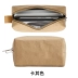 Apple mac dây nguồn gói macbookpro máy tính xách tay sạc không khí chuột sản phẩm điện tử dữ liệu kỹ thuật số sạc kho báu sắp xếp dòng túi du lịch hộp xách tay đa chức năng lưu trữ túi Lưu trữ cho sản phẩm kỹ thuật số