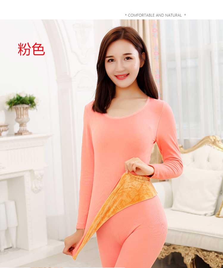 Mùa đông đồ lót nữ dày cộng với nhung một mảnh áo sơ mi chạm đáy áo mùa đông quần áo bó sát mùa thu quần áo phù hợp với bông shop đồ lót 