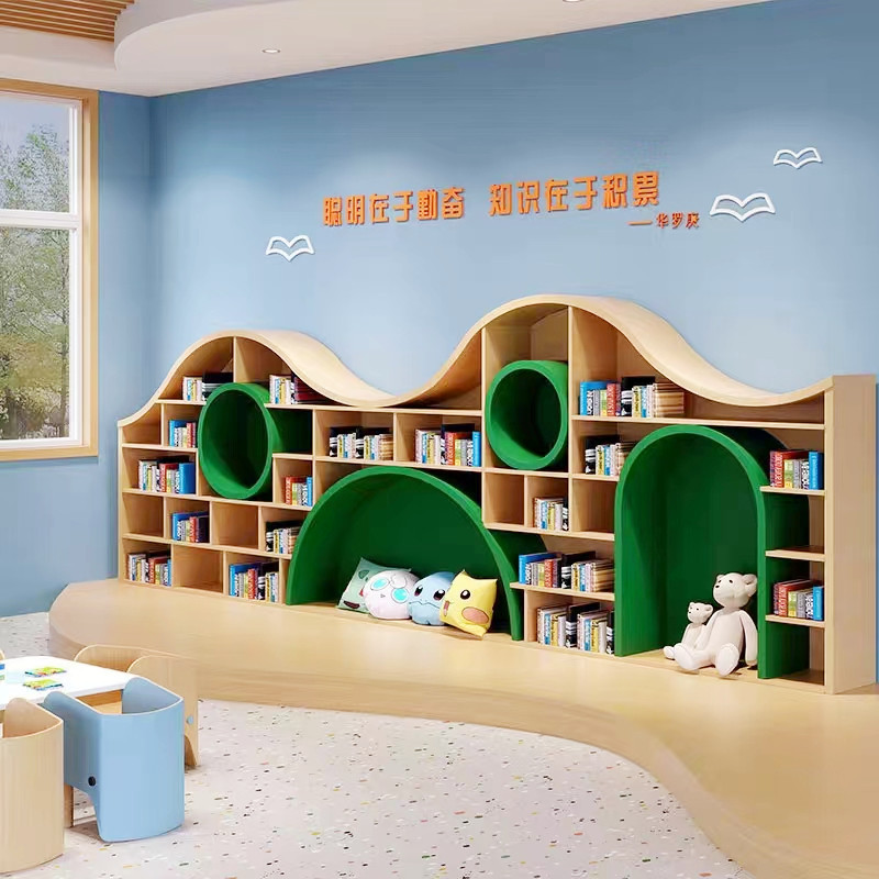 Nordic Minimalist Bookshelf for Sales Office Lobby, Curved Circular Arch Bookcase for Kindergarten Picture Book Library Lobby