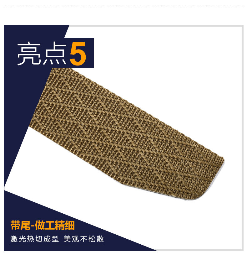 Австралийский bei niu ykk-1_15